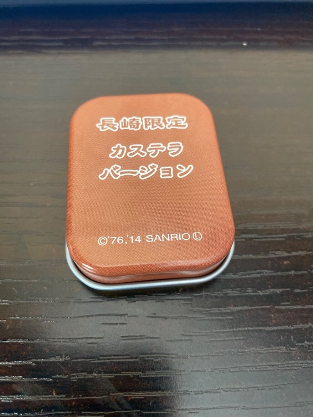 3 X Hello Kitty Sanrio Nagasaki Japan Ltd Ed Collectible Trinket Box Tin Sanrio - Picture 8 of 10